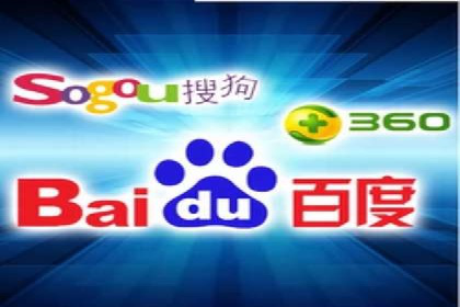 竞价推广开户费用揭秘：案例分析教你省心